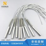 嵌入式模具干烧单头电加热管-盐城市华赫电热电器有限公司