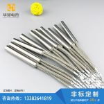 嵌入式模具干烧单头电加热管-盐城市华赫电热电器有限公司