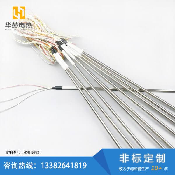 内置热电偶单头加热管