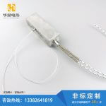 模具单头加热管-盐城市华赫电热电器有限公司