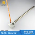 钛单头加热管-盐城市华赫电热电器有限公司