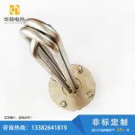浇注模内腔加热电热管-盐城市华赫电热电器有限公司
