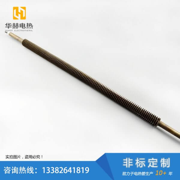 电加热棒干烧型