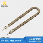 缠绕翅片U型加热管-盐城市华赫电热电器有限公司