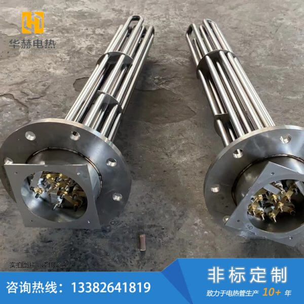 大功率工业电加热棒-盐城市华赫电热电器有限公司 大功率工业电加热棒-盐城市华赫电热电器有限公司