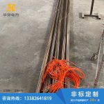 轨道加热电热管-盐城市华赫电热电器有限公司