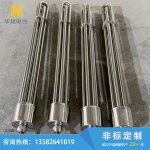 可全浸入水加热管-盐城市华赫电热电器有限公司