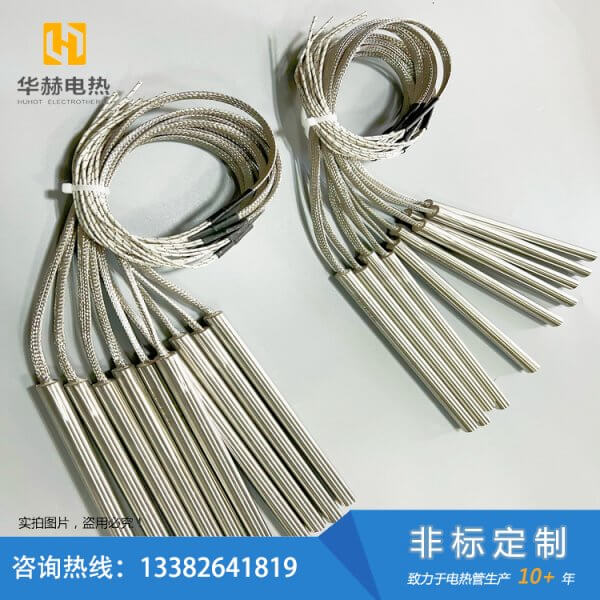金属编织网护套单头加热管-盐城市华赫电热电器有限公司 金属编织网护套单头加热管-盐城市华赫电热电器有限公司