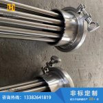快接卡盘106高功率电加热管-盐城市华赫电热电器有限公司