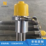 快接卡盘106高功率电加热管-盐城市华赫电热电器有限公司