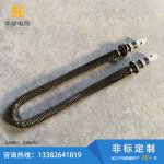 带瓷帽U型翅片电热管-盐城市华赫电热电器有限公司