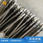 带瓷帽U型翅片电热管-盐城市华赫电热电器有限公司