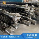 干烧翅片加热管-盐城市华赫电热电器有限公司