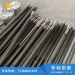 干烧翅片加热管-盐城市华赫电热电器有限公司