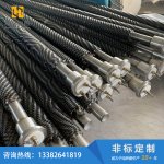 干烧翅片加热管-盐城市华赫电热电器有限公司