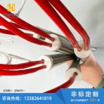 仿米思米单头加热棒-盐城市华赫电热电器有限公司