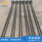 配EX防爆接线盒法兰加热管-盐城市华赫电热电器有限公司