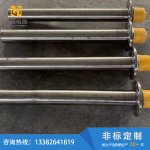套管护套法兰电加热管-盐城市华赫电热电器有限公司