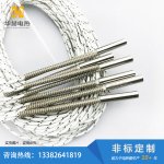 外接线单头电加热管-盐城市华赫电热电器有限公司