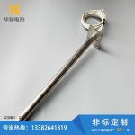 正方形法兰带热电偶单头电加热管-盐城市华赫电热电器有限公司