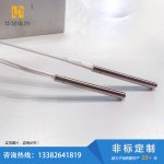 3.13mm单头电加热管-盐城市华赫电热电器有限公司